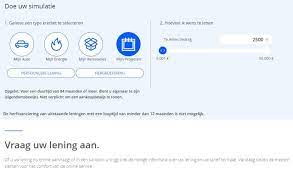 lening op afbetaling simulatie